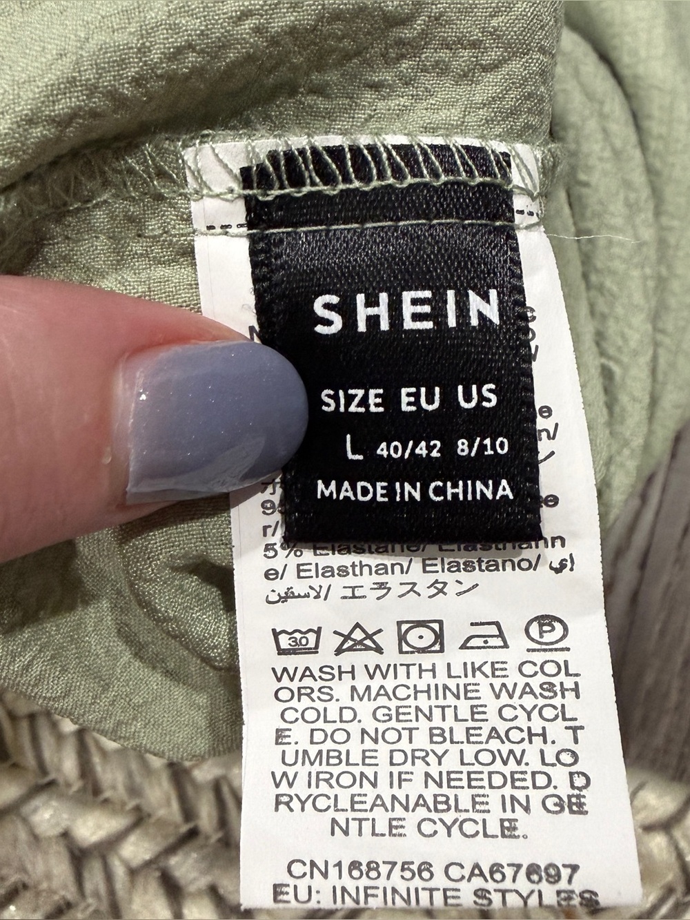 Shein Green Ruffle Short Sleeve Shirt - Picture 6 of 9
